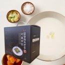 천지한우 이미지