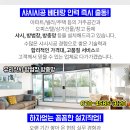 메디팜감초당 약국 이미지