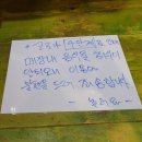 놀러와 멀티방 | [신논현/ 강남역 놀거리] 강남역 데이트 추천, 놀러와멀티방 후기ㅋㅋㅋ