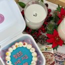서산 레터링케이크 추천 / 서산 댓츠마이케이크