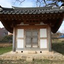 영암수성사 이미지