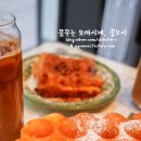 카페시소 이미지