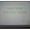 정자청소년 이미지