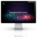 (주)유엘케미칼 이미지