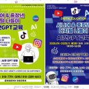 부천행정사사무소 이미지