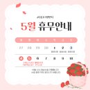 요가5 이미지