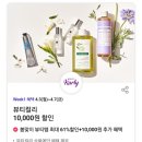 공차갤러리아