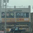 새싹어린이집 | 서산 새싹놀이터 오감이 즐거운 요리, 흙, 미술 알찬 테마 놀이시간 남아 형제 수업후기