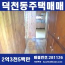 부산중앙여자중학교 이미지