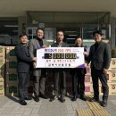 산림노인복지센터 이미지