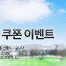 소마골프 이미지