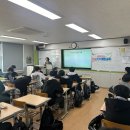 충덕중학교 이미지