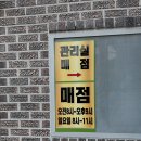 가평 무릉도원캠핑장 b6사이트 후기