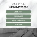 코끼리한의원 이미지