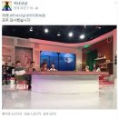 JTBC 마녀사냥 폐지확정 이미지