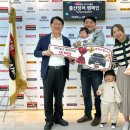 타이어뱅크 이미지