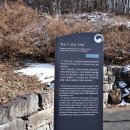 임정식 정려 네이버블로그