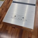 비상태권도장 | 윤남진펜싱클럽 서울숲점 : 내돈내산 펜싱 원데이클래스 왕십리 펜싱체험 펜싱레슨 가격