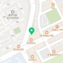 프랭크버거 다산도농 이미지