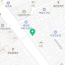 힌트부동산중개사무소 이미지