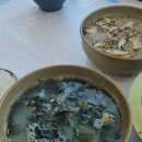 죽이야기속초교동점 | 속초 물회 맛집 청초수물회 솔직후기｜해전물회·전복죽 먹고 온 이야기(애완견 동반 여부)
