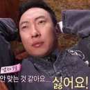 유나이티드병원 이미지