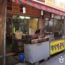 맛깔 이미지