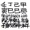 금오행정사 이미지