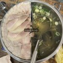 이층집 보쌈과 전