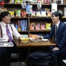 백만불 이미지