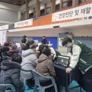 효행5로 이미지