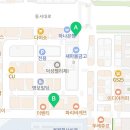 도안프라임공인중개사사무소 이미지