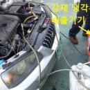 동강카센타 이미지