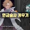 어머나게임즈 이미지