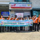 금산119 안전센터 이미지