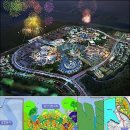 ㈜경기개발 이미지