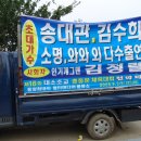 대소초등학교 이미지