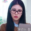 오픈유어아이즈안산 이미지