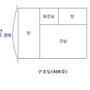 구암동544 이미지
