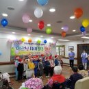 새라 어린이집 이미지