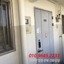 후석로228번길 이미지