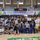 충주대원고 충청탑뉴스