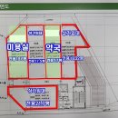 에코사랑약국 이미지