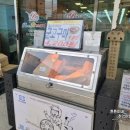 더베스트할인마트 이미지