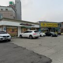 임진초등학교 | 파주 문산 맛집 박가네 신간짬뽕 전화 예약 필수 내돈내산 추천 후기