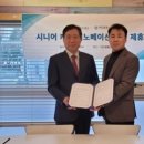 드림헬스케어 서울신문