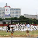 용산-300 이미지