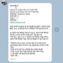 셀린 피트니스 | [숙소후기] 건대 더클래식500 펜타즈호텔