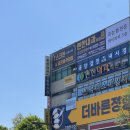 순이미용실 | [안산] 상록수 미용실 유온헤어_혜리수석디자이너 단발 히피펌 나나펌 솔직후기