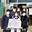 충주여자중학교 이미지